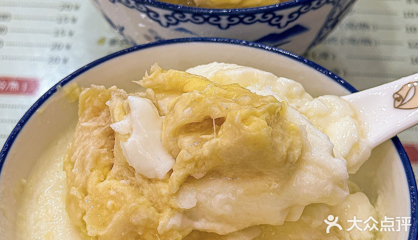 美食探店 | 榴莲篇③ | 榴莲糖水[调皮][调皮]