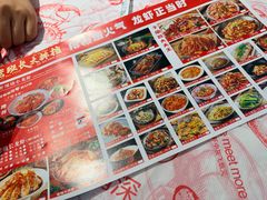 -老班长·小龙虾·鲜货烧烤大排档(金街美地店)