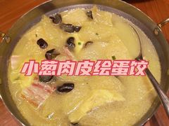 -上海人家花樣年华(中山公园店)