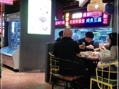 -怪噜范·老贵阳街头名小吃(数博万达店)
