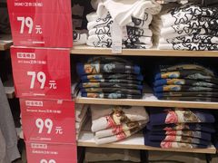 -优衣库(厦门SM广场店)