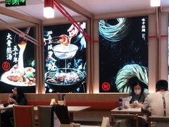 -味千拉面(双井店)