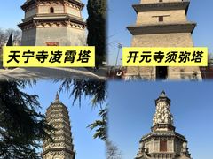 -天宁寺
