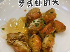 -祈胜邨•顺德鱼生•顺德菜(容桂店)