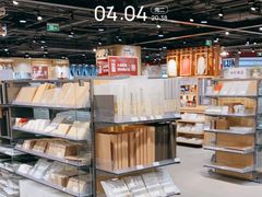 -MUJI无印良品(大悦城店)
