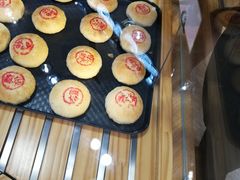 -嘉华鲜花饼(大理元帅府店)