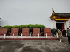 -泸州老窖景区