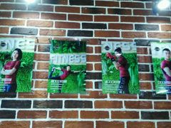 -UP健身私教馆(海岸城店)