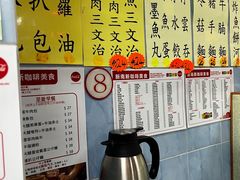 -新南新咖啡美食(南新花园店)