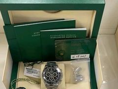 -礼尚往来奢侈品鉴定评估中心