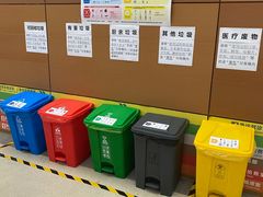 -首都医科大学附属北京潞河医院