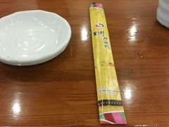 android_upload_pic-全州拌饭馆(断桥店)
