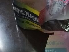 -家乐福(金观音店)