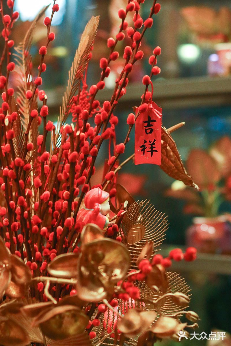 芭缇沁园，已开6年！