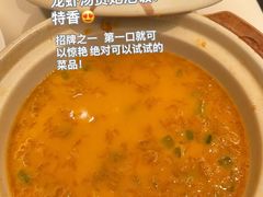 -利苑酒家(宜安广场店)