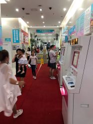 -北京市海淀区妇幼保健院(东南院区)