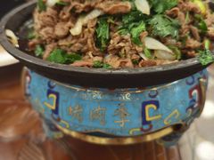 -烤肉季饭庄