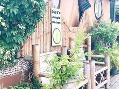 -Jungle Kitchen