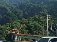 -太鲁阁公园