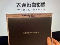 -薇喜影像艺术中心 ART PHOTO