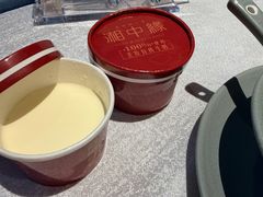 -湘中缘·湖南菜(娄底驻京办店)