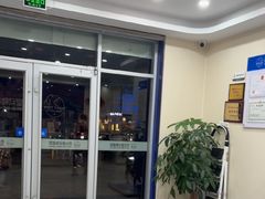 -芭比堂动物医院·24小时·眼科中心(深圳中心)