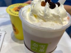 -奈雪的茶(金地广场店)