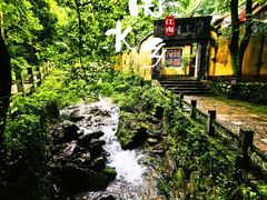 -雁荡山风景名胜区