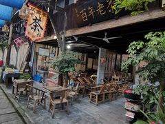-安仁古镇