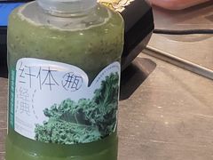 -喜茶(佛山顺德大良东乐路店)