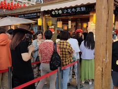 -沙州食驿·非遗小吃夜市