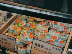 -北京稻香村(零号店)