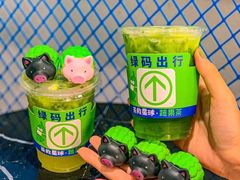 -茶救星球·蔬果茶(福田水围店)