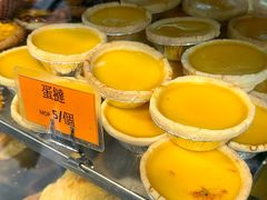 -金狮饼店(关闸马路店)