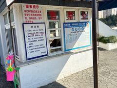 -黄兴公园