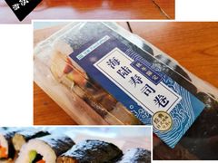 -全家便利店(花园路店)