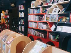 -钟书阁(珍园店)
