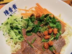 -陳香貴·兰州牛肉面(上海长风大悦城店)