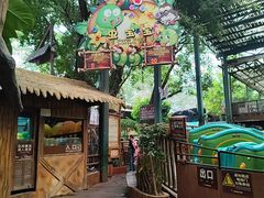 -长鹿旅游休博园