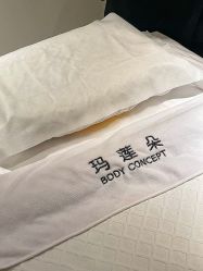 -玛莲朵·海菲秀冰珀科