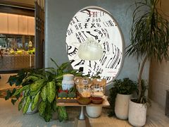 -苏小柳手作点心x茶叙小院(徐家汇分院)