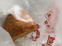 -包道广式点心专门店(振业店)