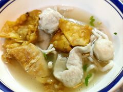 -非遗·十八曲鱼饺(西马总店)