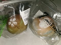 -七叔是岛民(大学城gogo新天地店)