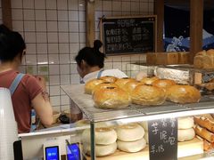 -面包与我Bread Or Me(长城汇店)