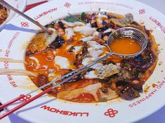 -禄鼎记·多口味酸菜鱼(凯德广场店)
