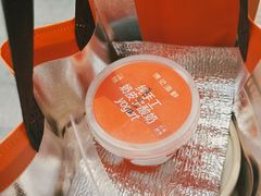 -徐记海鲜(黄土岭|新时空店)