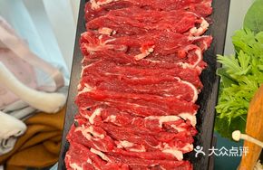Freshly Sliced Tenderloin with Beef