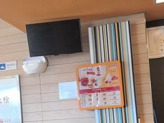 -麦当劳(朝阳路得来速店)