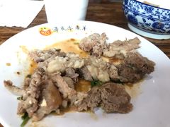 -冰煮羊(山水小区店)